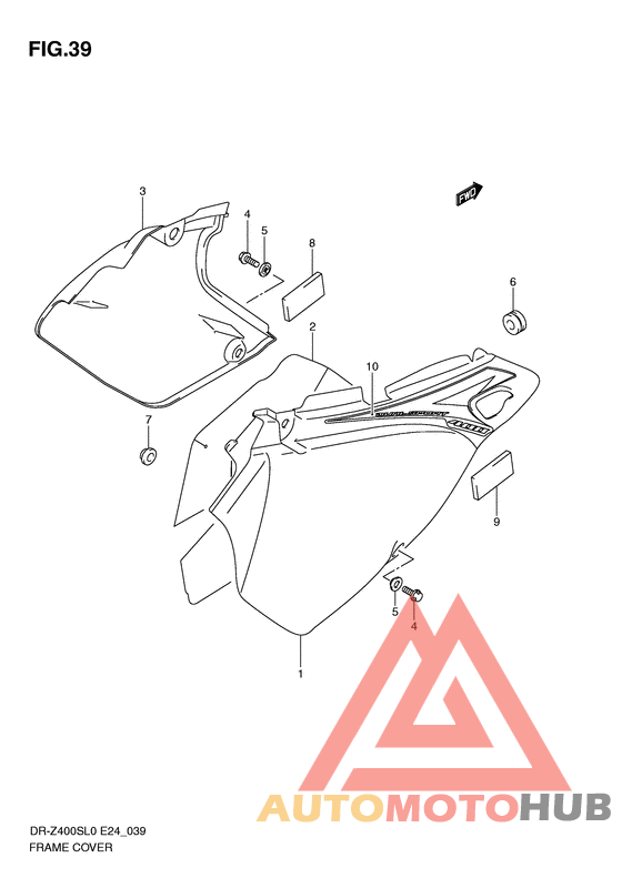 Обтекатель задний