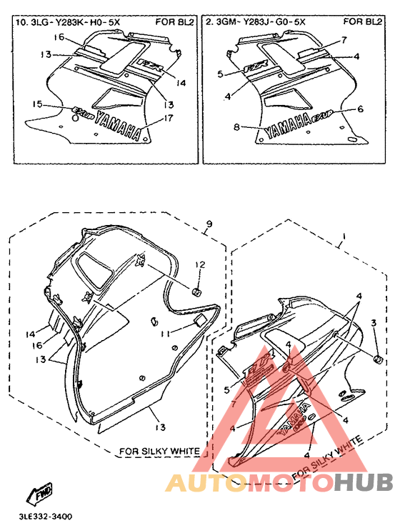 Обтекатель 2