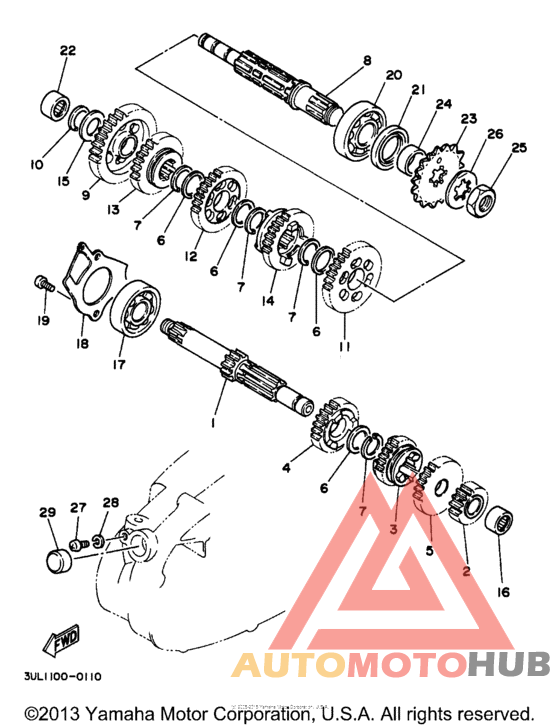 Трансмиссия