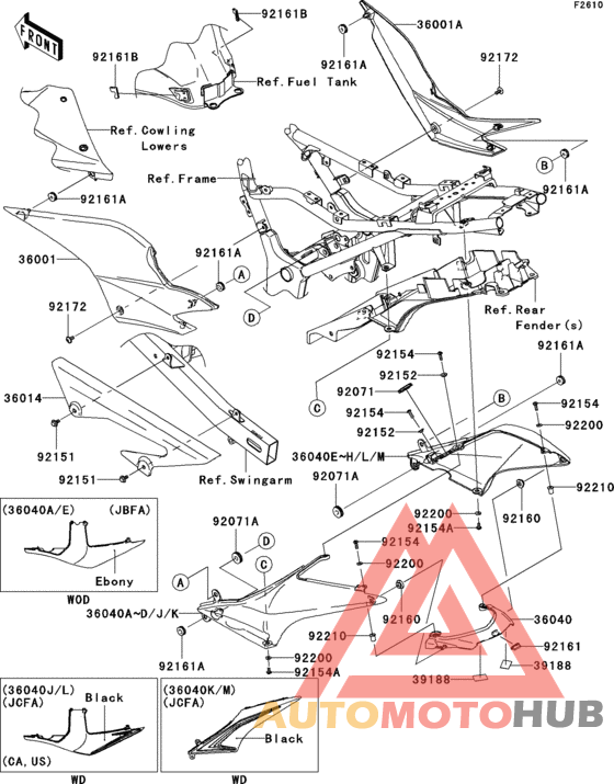 Side covers/chain cover(1/2)