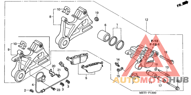 Задний суппорт