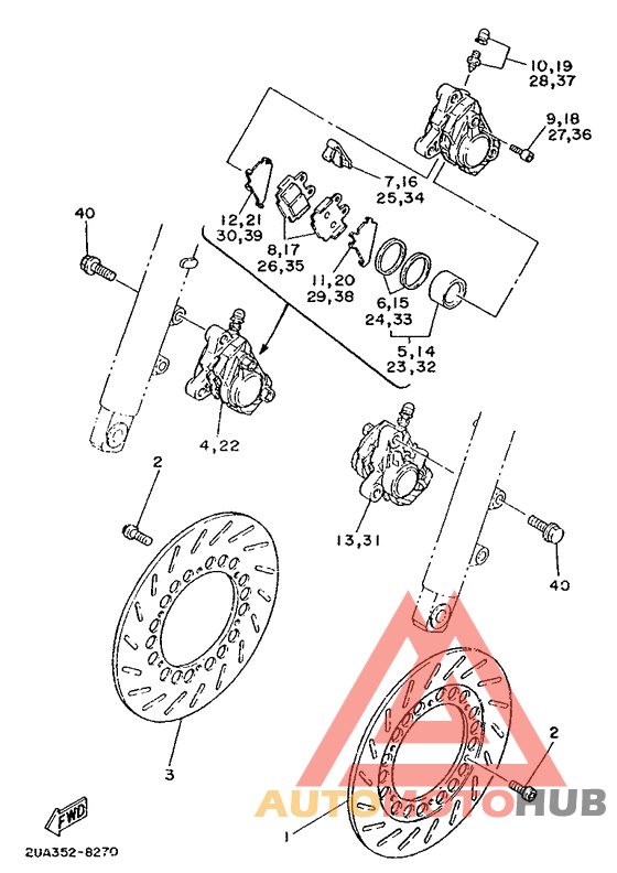 Передний тормоз