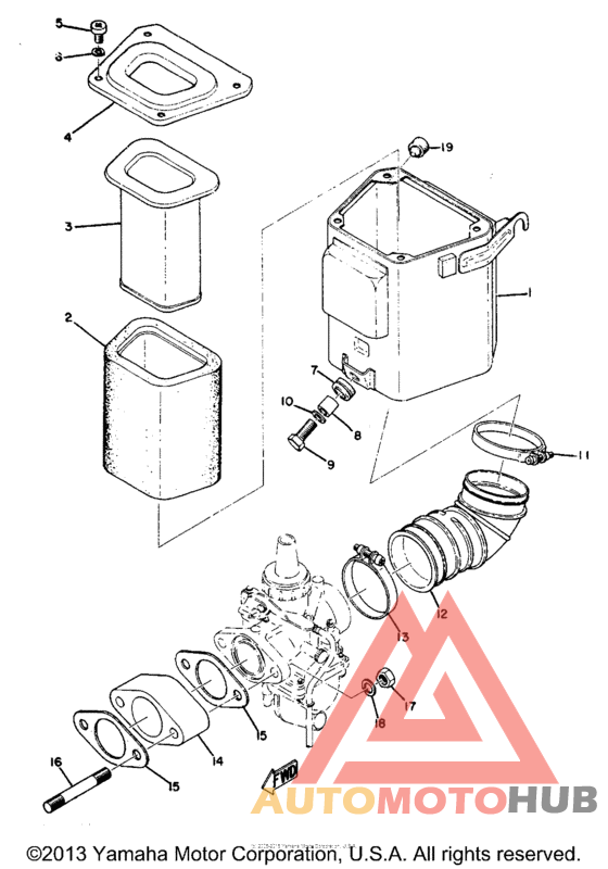 Впускная система