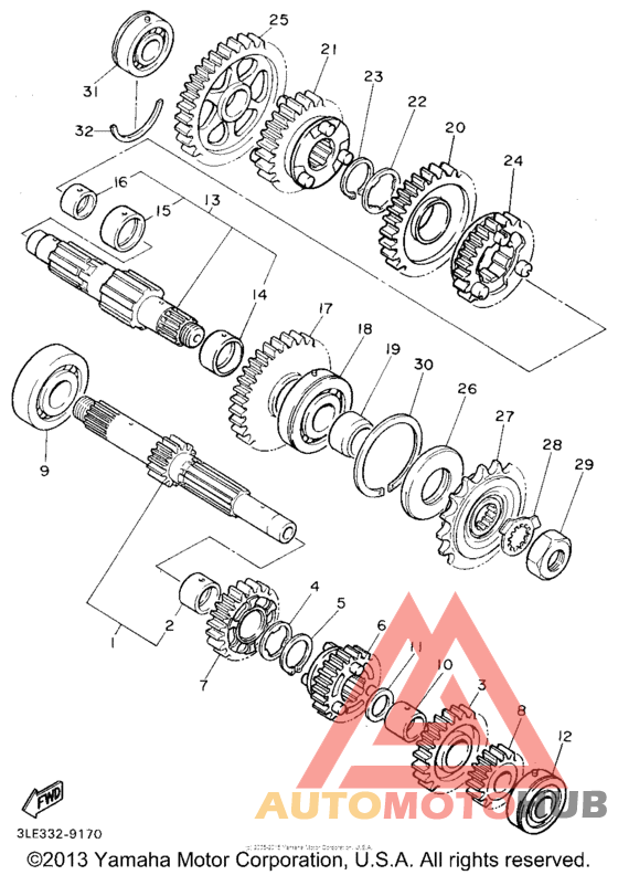 Трансмиссия