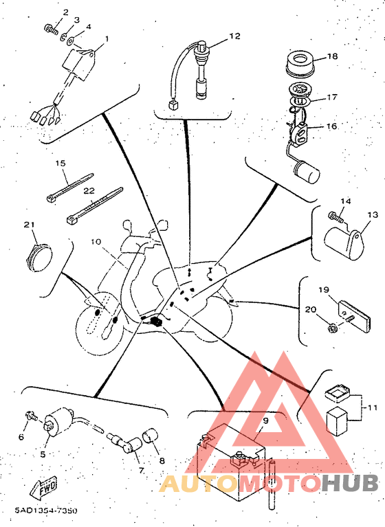 Электрика 2