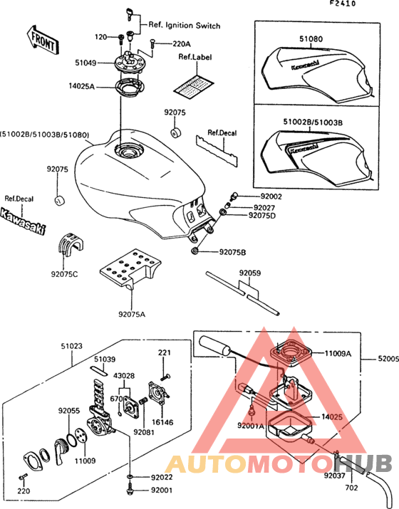 Fuel tank(1/2)