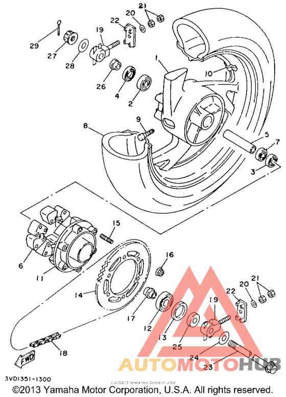 Переднее колесо