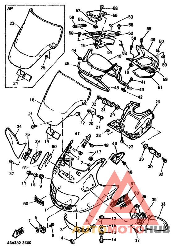 Обтекатель 1