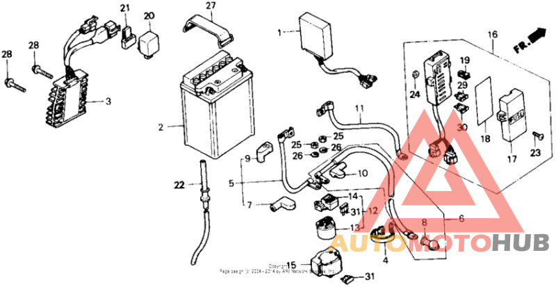 Аккумулятор