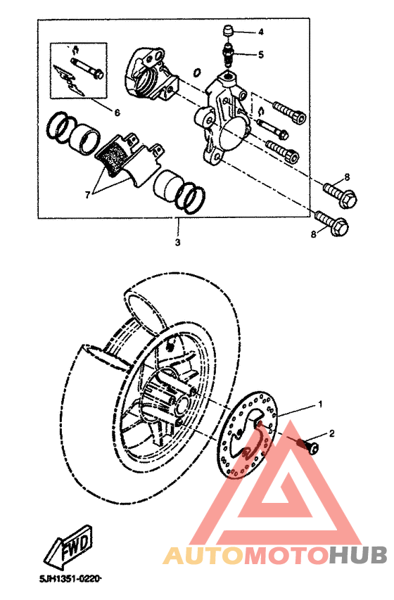 Передний суппорт