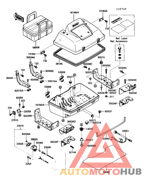 Accessory(trunk)(1/2)
