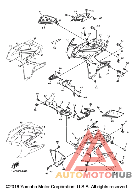 Обтекатель 2