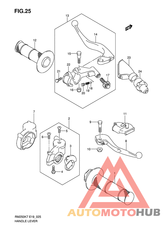 Рулевой рычаг