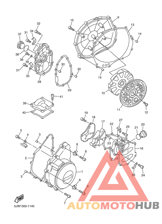 Крышка картера двигателя