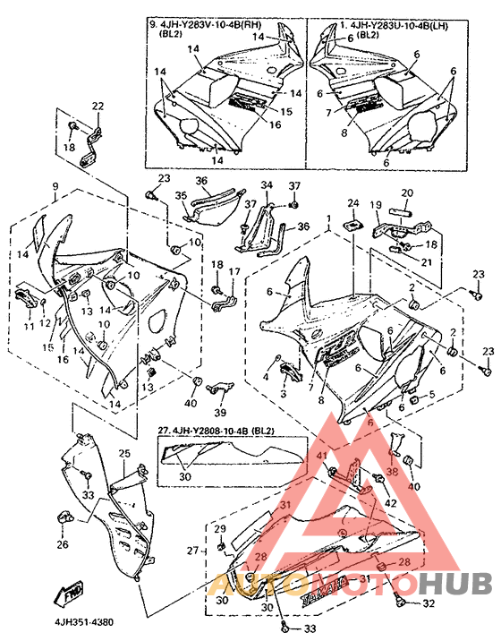 Обтекатель 2