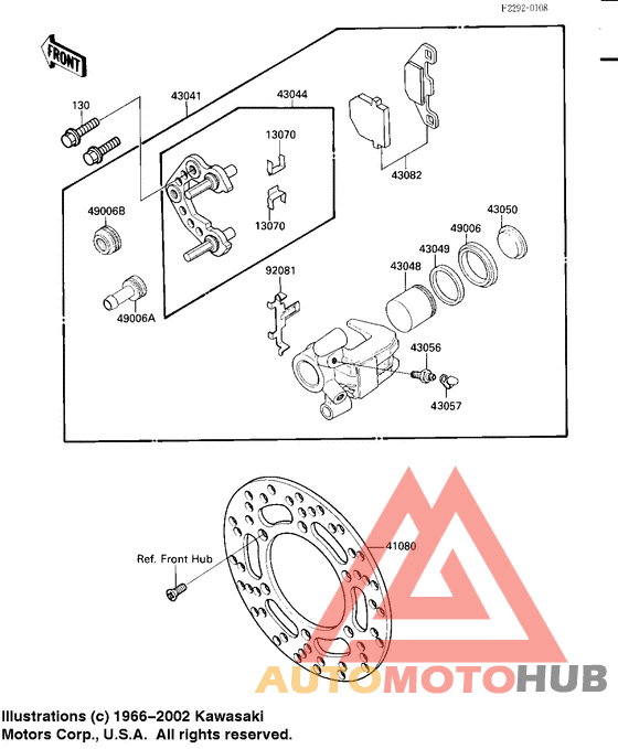 Передний суппорт