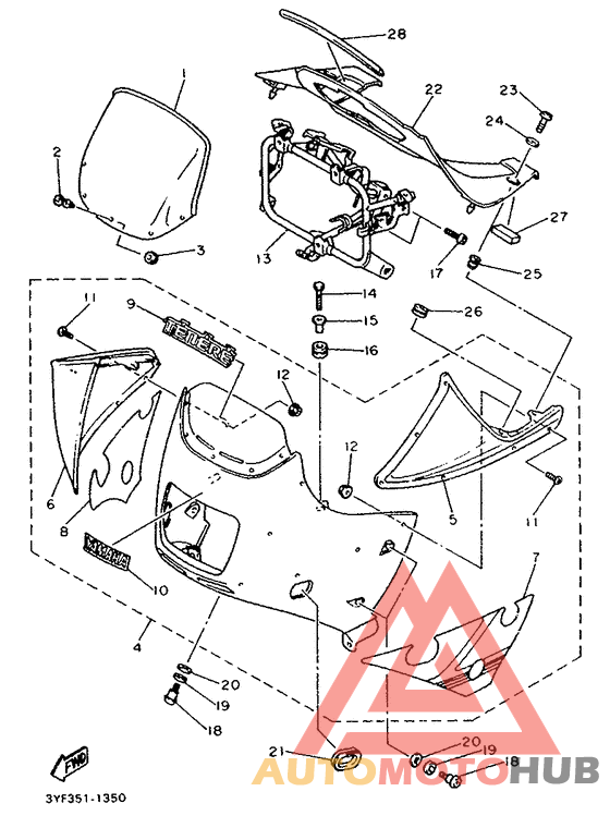 Обтекатель 1