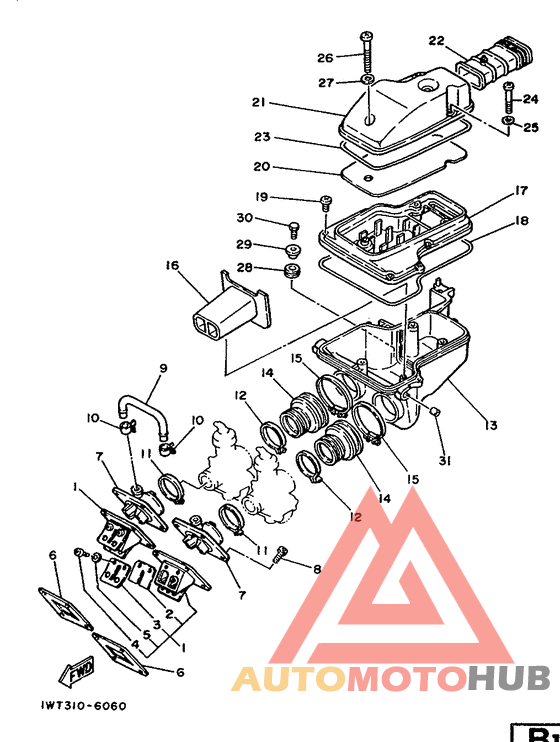 Впускная система