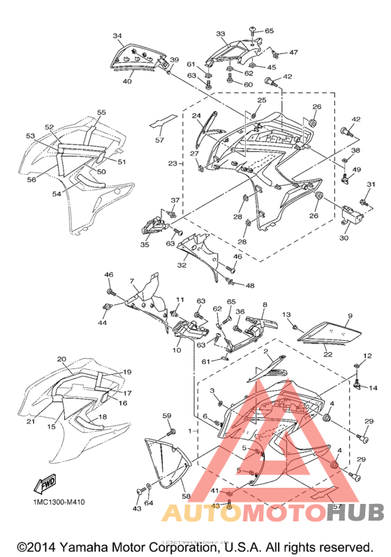 Обтекатели