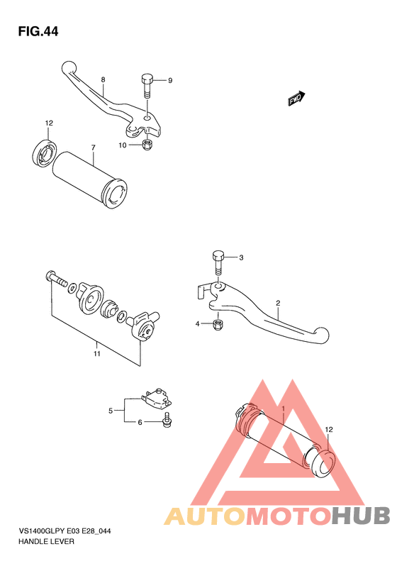 Рулевой рычаг