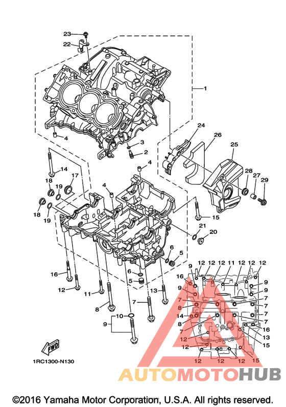 Картер двигателя