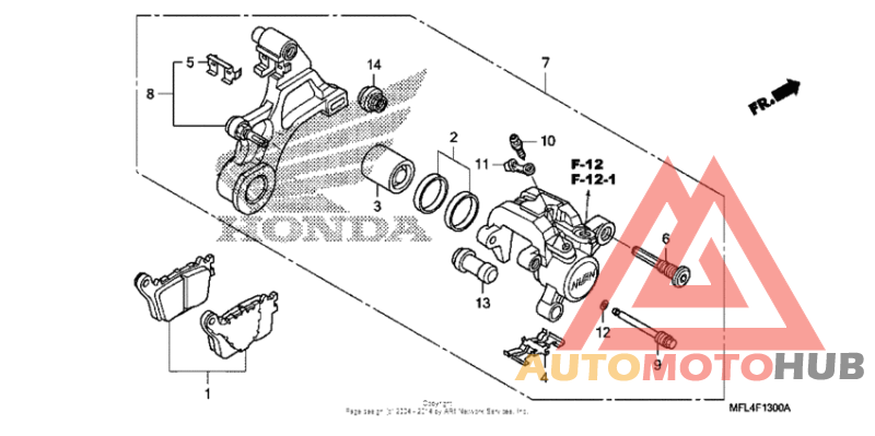 Задний суппорт