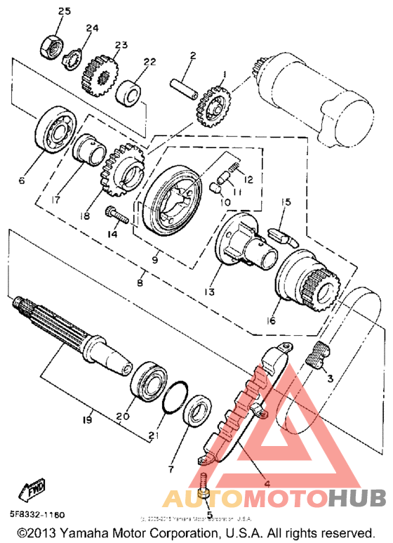 Муфта стартера