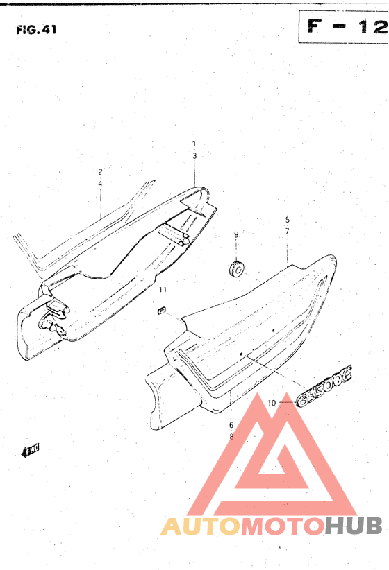 Обтекатель задний