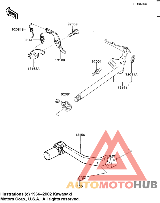 Переключатель передач