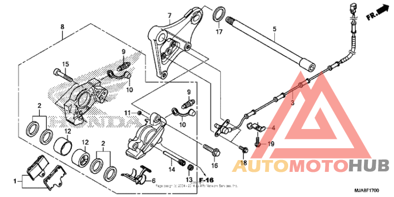 Задний суппорт