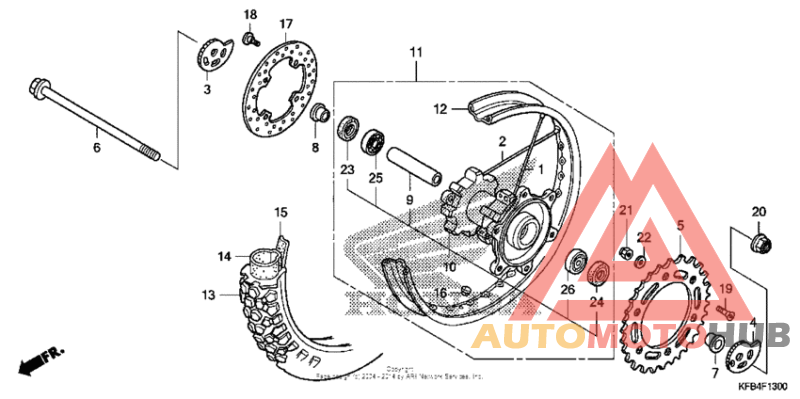 Rear wheel (crf230l)