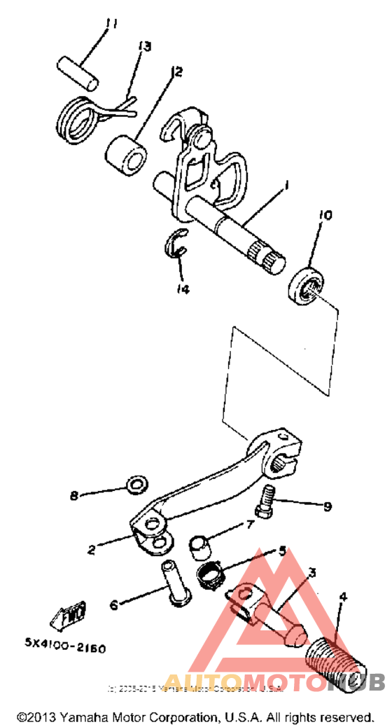 Вал переключения