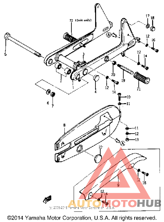 Rear arm - chain case