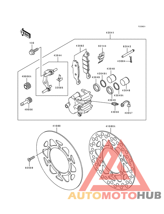 Передний суппорт