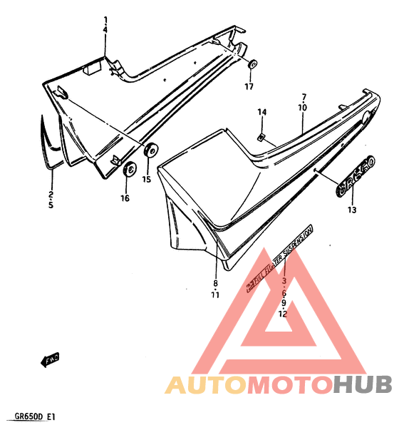 Обтекатель задний