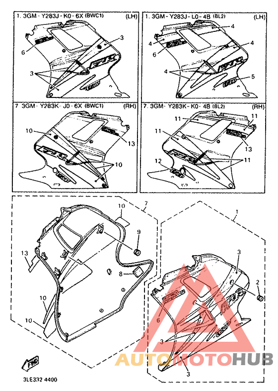 Обтекатель 2