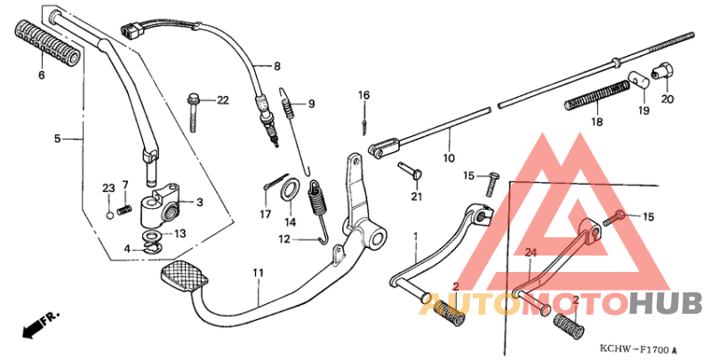 Pedal/kick starter arm