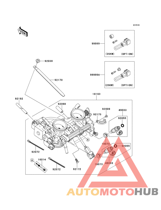 Акселератор