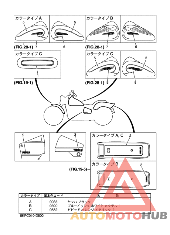 ｸﾞﾗﾌｨｯｸ & ｴﾝﾌﾞﾚﾑ 1
