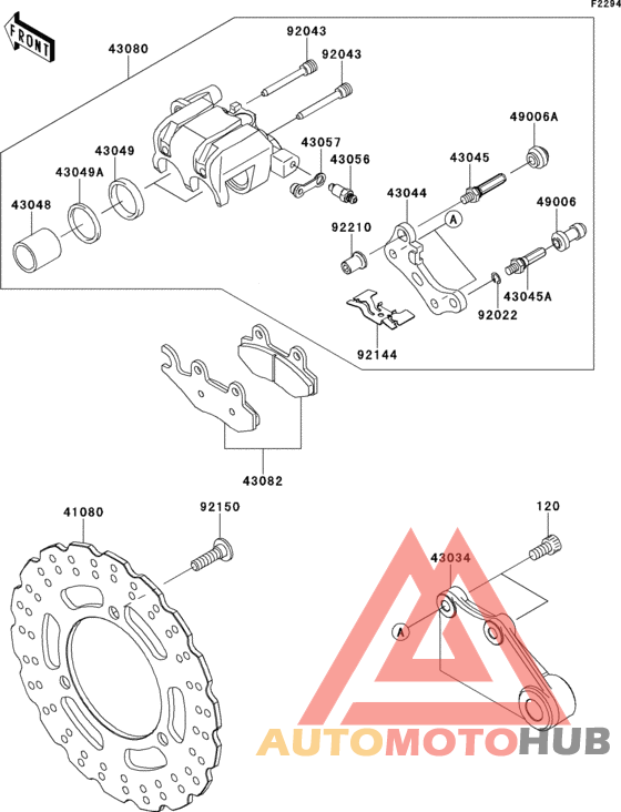 Задний тормоз