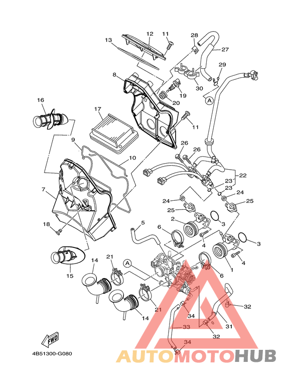 Впускная система