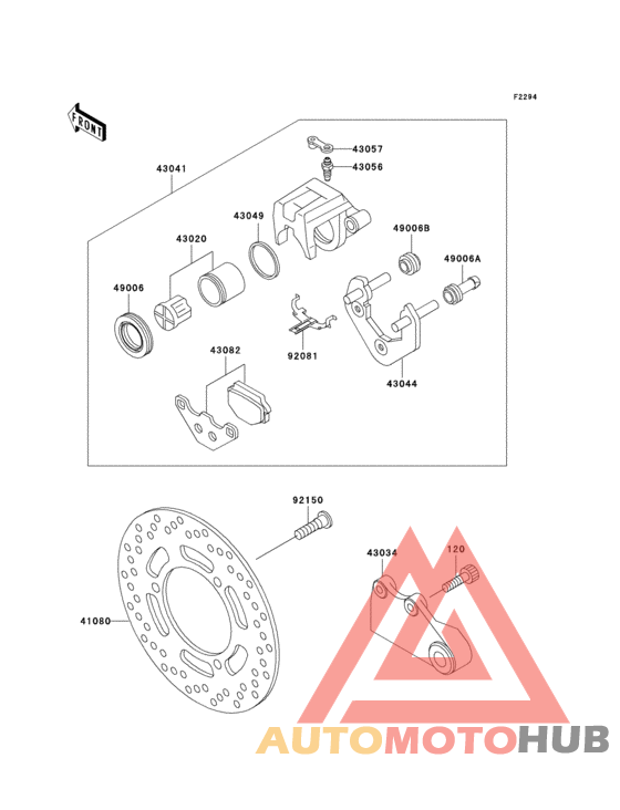 Задний тормоз