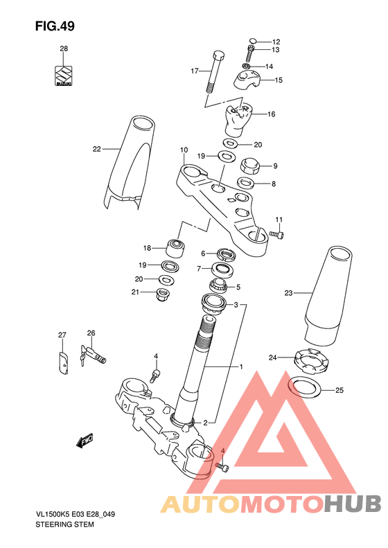 Траверса нижняя