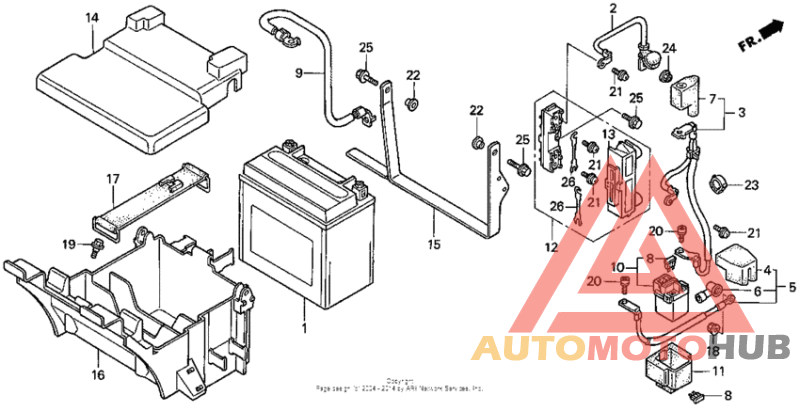 Аккумулятор