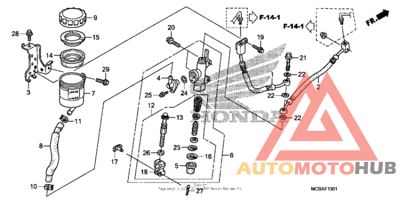 Rear brake master cylinder (st1300a)