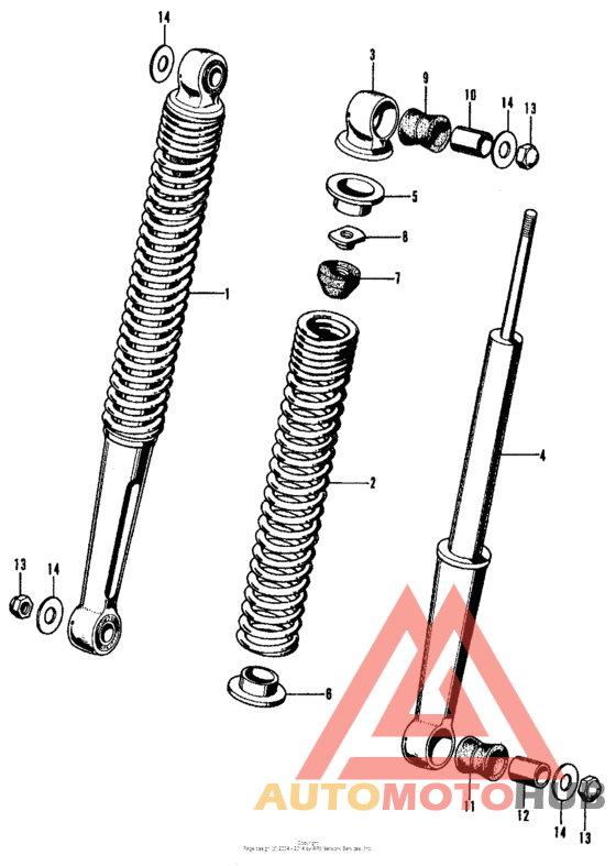 Rear shock absorber ko