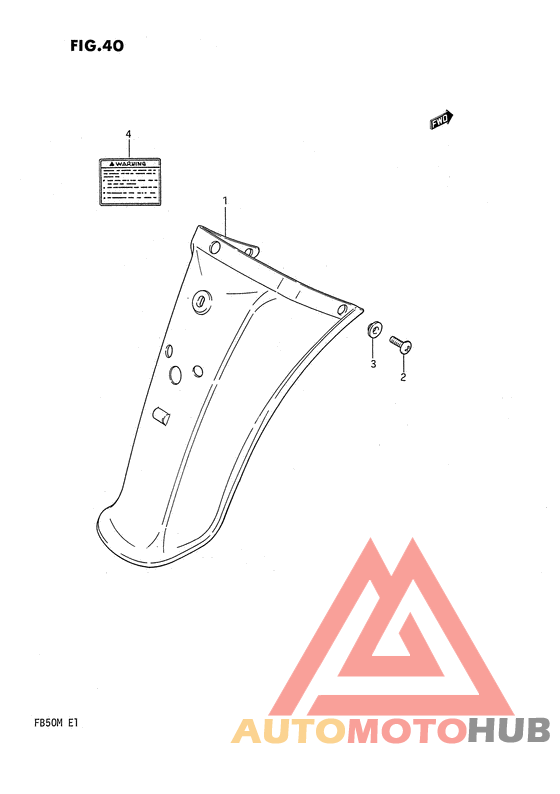 Заднее крыло