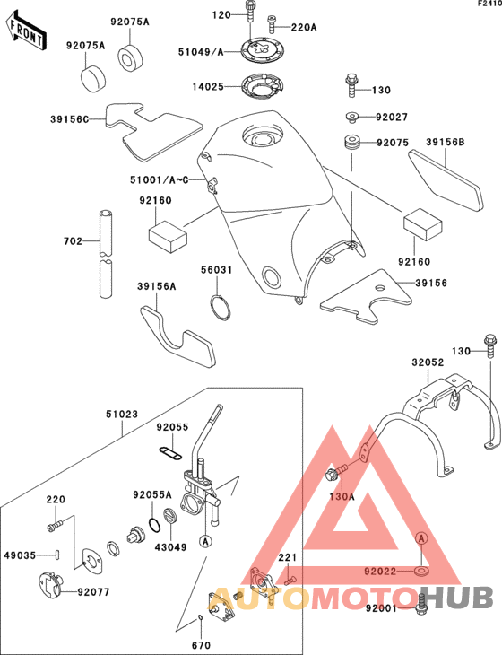 Fuel tank(1/2)