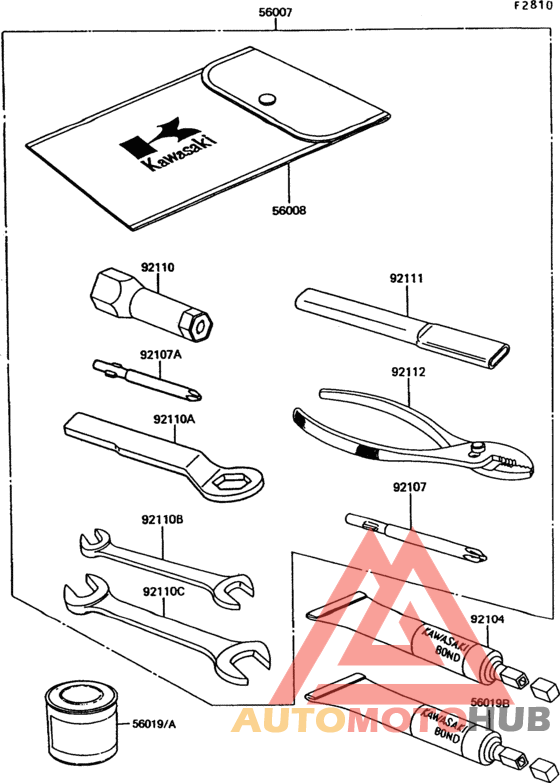 Инструмент