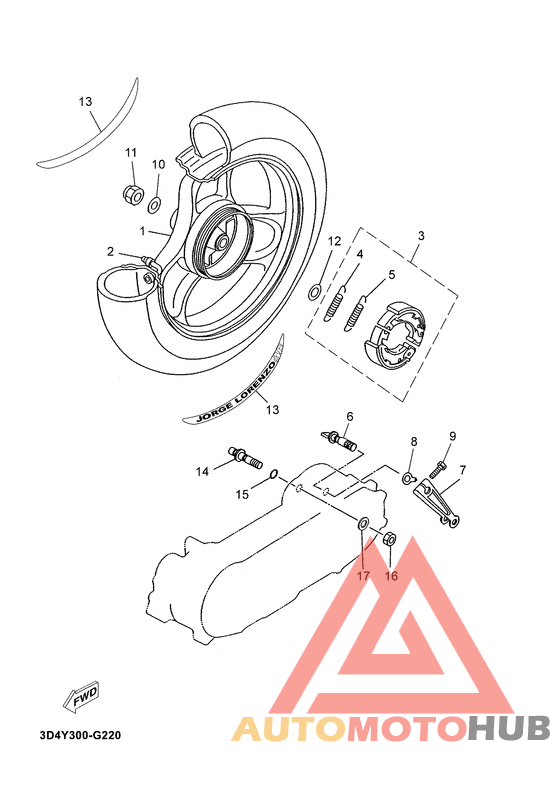 Переднее колесо